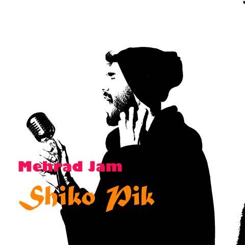 دانلود آهنگ مهراد جم شیک و پیک