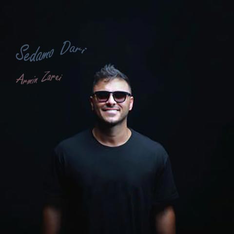 دانلود آهنگ آرمین زارعی صدامو داری