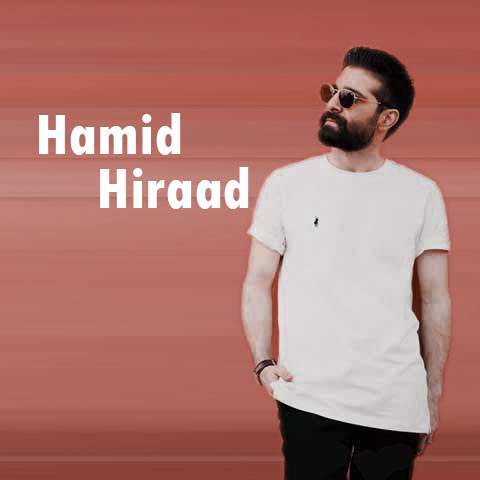 دانلود آهنگ با کل شهر هرشب اشکام سرازیره حمید هیراد