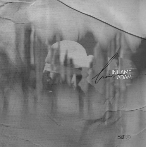 دانلود آهنگ جدید حامیم به نام اینهمه آدم