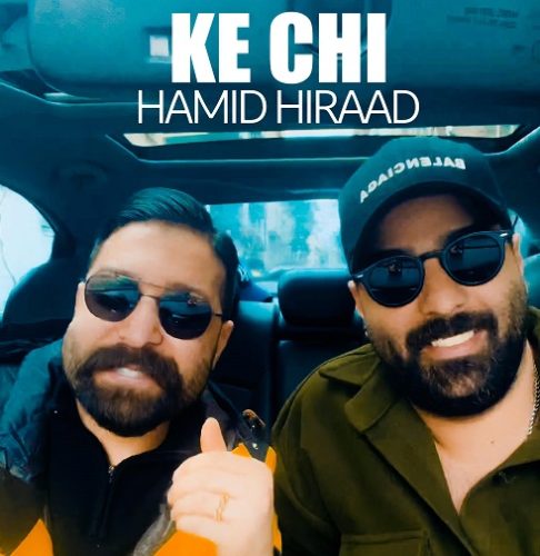دانلود آهنگ حمید هیراد که چی